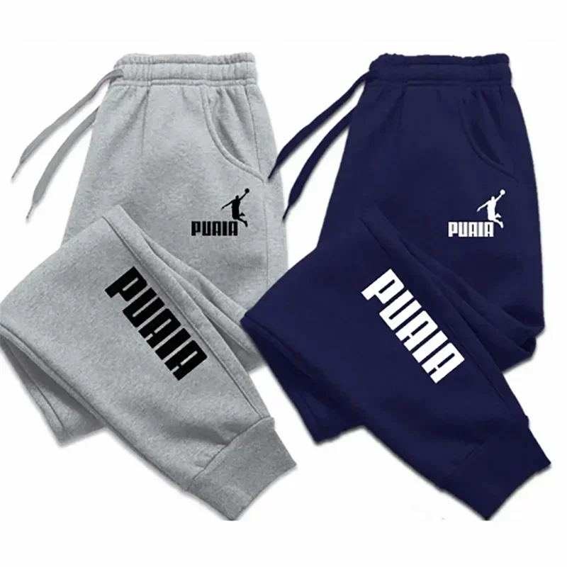Men’s Casual Jogger Pants